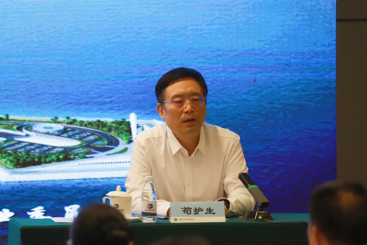 中咨公司黨委書記、董事長、總經理茍護生主持講座